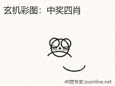 推荐3