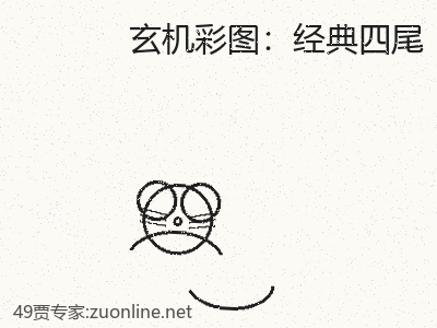 推荐3