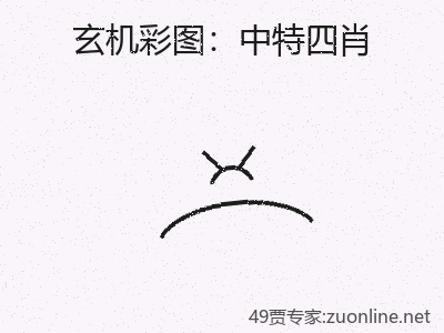 推荐3
