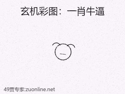 推荐3