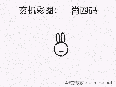 推荐3