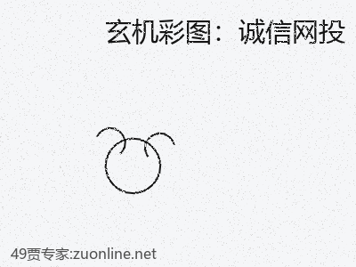 推荐3