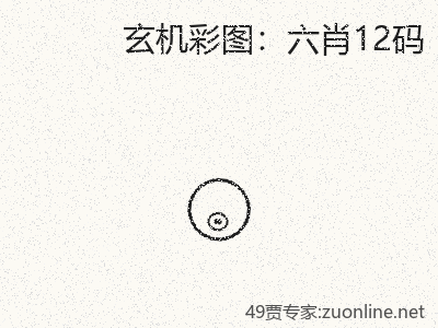 推荐3