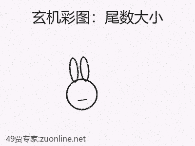 推荐3