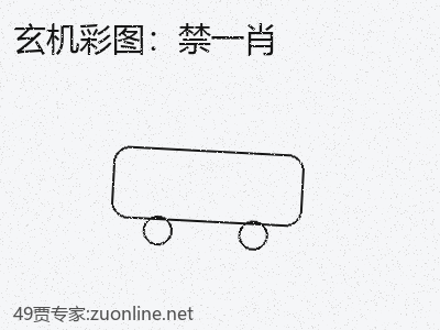 推荐3