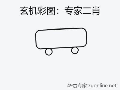 推荐3