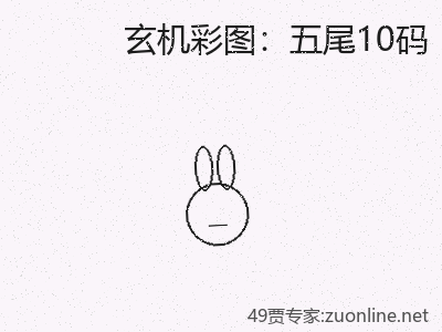 推荐3