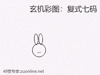 推荐3
