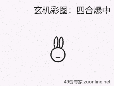 推荐3