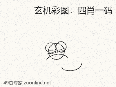 推荐3