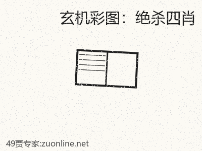 推荐3