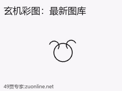 推荐3