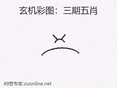 推荐3