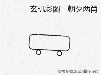 推荐3