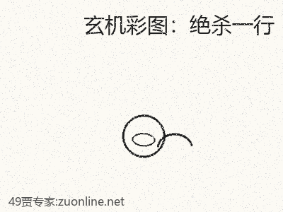 推荐3