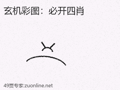 推荐3