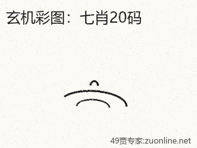 推荐3