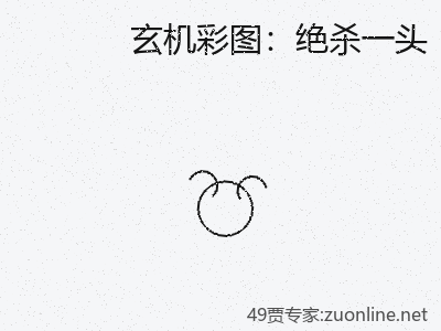 推荐3
