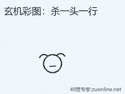 推荐3