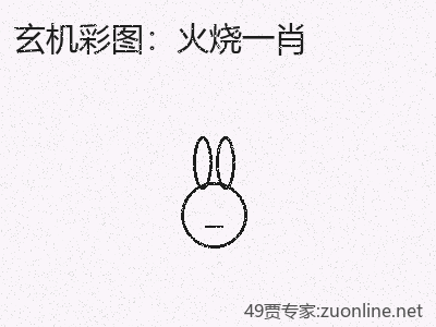推荐3