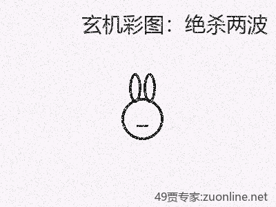 推荐3