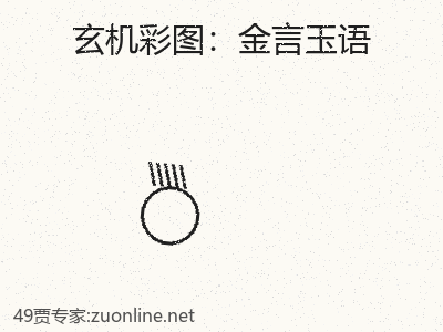 推荐3