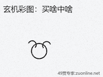 推荐3