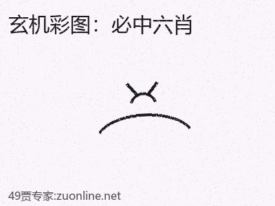 推荐3