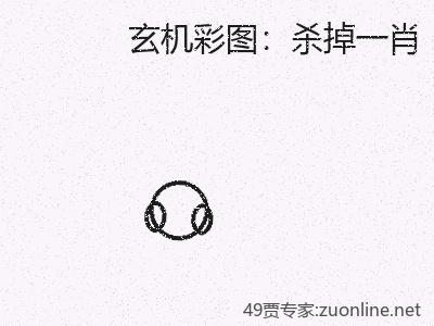 推荐3
