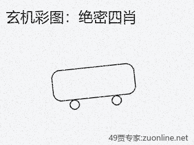 推荐3
