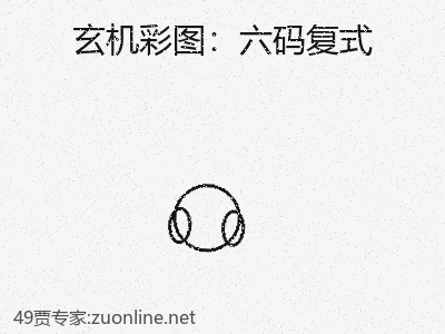 推荐3