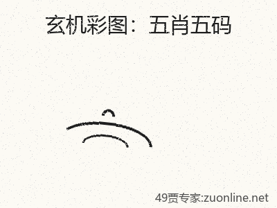 推荐3