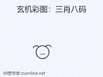推荐3