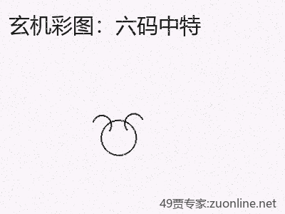 推荐3