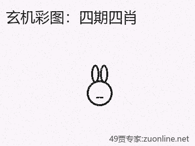 推荐3