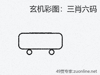 推荐3
