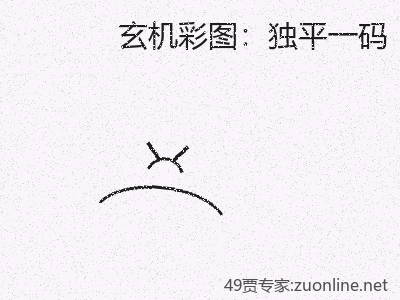 推荐3