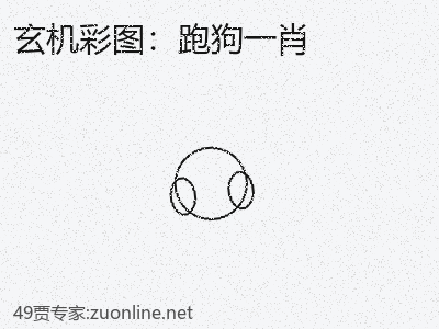 推荐3