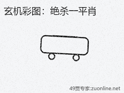 推荐3