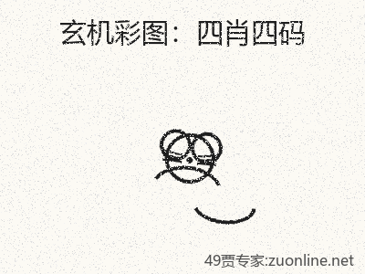推荐3