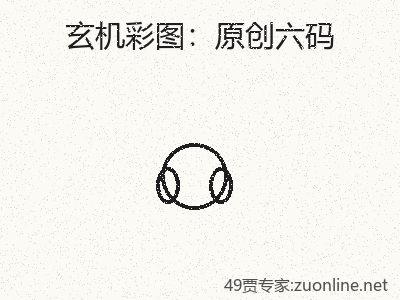 推荐3