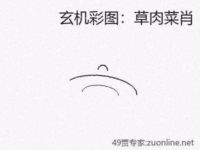 推荐3