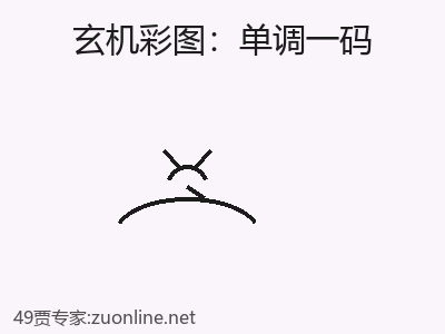 推荐3