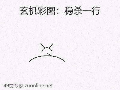 推荐3