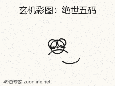 推荐3