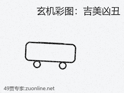 推荐3