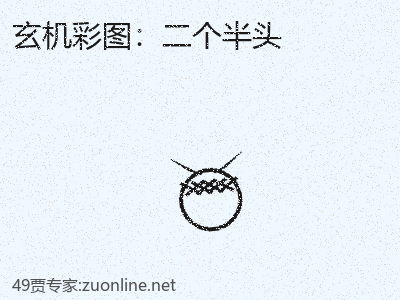 推荐3