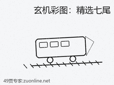 推荐3