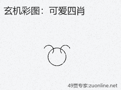推荐3