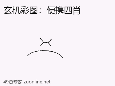 推荐3